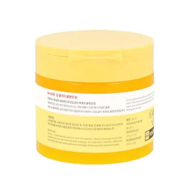 Manyo Deep Clear Cleansing Balm 2