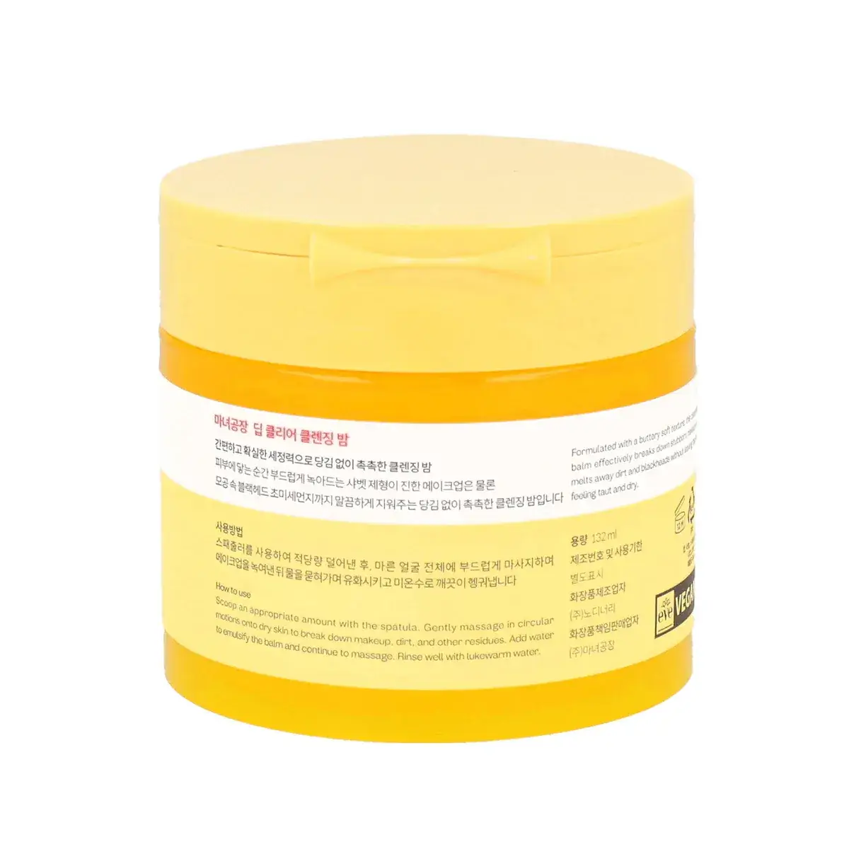 Гидрофильный бальзам для глубокого очищения Manyo Deep Clear Cleansing Balm Manyo Deep Clear Cleansing Balm 2