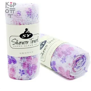 Оплата Shower Towel Happy Clean Day 2