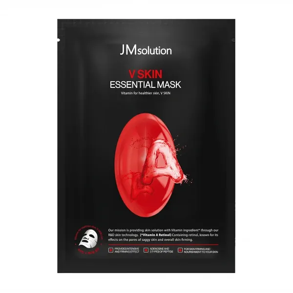 Антивозрастная тканевая маска с ретинолом JMsolution V Skin Essential Mask