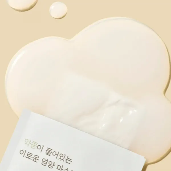 Round Lab Soybean Nourishing Sheet Mask 2