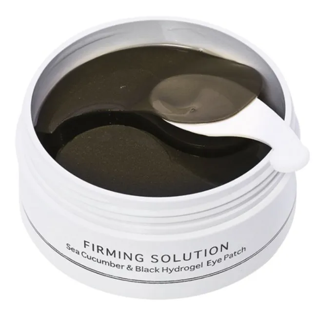 Противоотечные патчи с морским огурцом BeauuGreen Sea Cucumber&Black Hydrogel Eye Patch BeauuGreen Sea Cucumber&Black Hydrogel Eye Patch 2