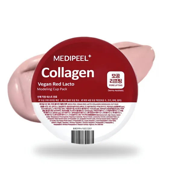 Омолаживающая альгинатная маска с коллагеном MEDIPEEL Collagen Vegan Red Lacto Modeling Cup Pack