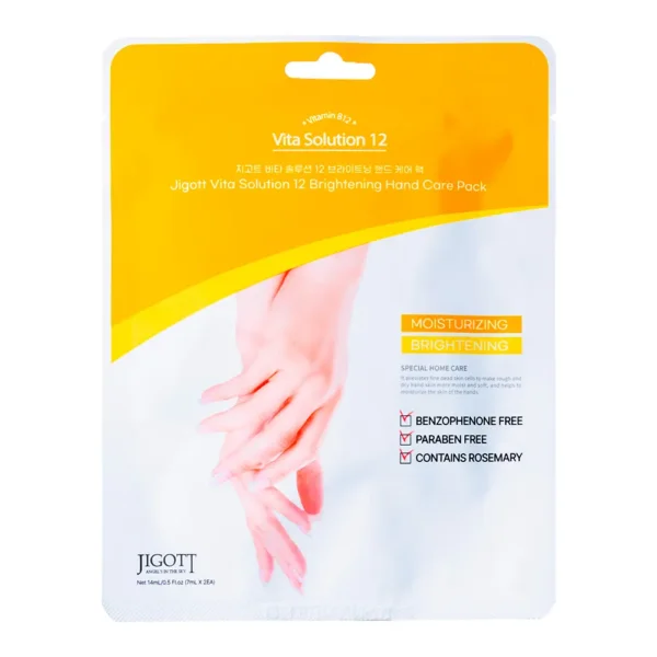 Осветляющая маска-перчатки для рук с витамином В12 Jigott Vita Solution 12 Brightening Hand Care Pack