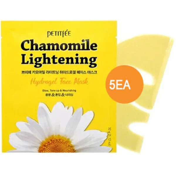 Осветляющая гидрогелевая маска с ромашкой Petitfee Chamomile Lightening Hydrogel Mask