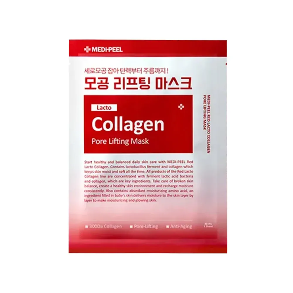 Тканевая лифтинг-маска с коллагеном и лактобактериями MEDIPEEL Red Lacto Collagen Pore Lifting Mask Тканевая лифтинг-маска с коллагеном и лактобактериями MEDIPEEL Red Lacto Collagen Pore Lifting Mask