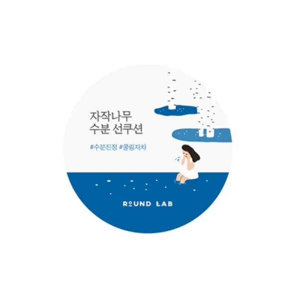 Солнцезащитный кушон с берёзовым соком Round Lab Birch Juice Moisturizing Sun Cushion SPF50+ PA++++
