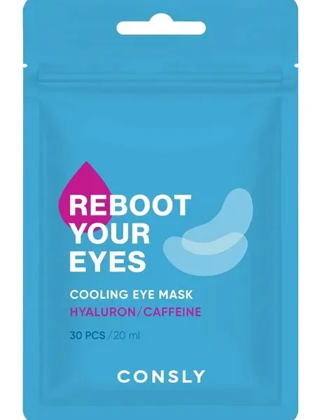 Охлаждающие тканевые патчи с кофеином и гиалуроновой кислотой Consly Reboot Your Eyes Hyaluronic
