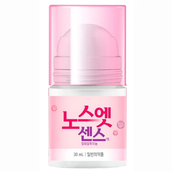 Оплата Дезодорант от излишней потливости для чувствительной кожи No Sweat No Stress Sense Solution Pink