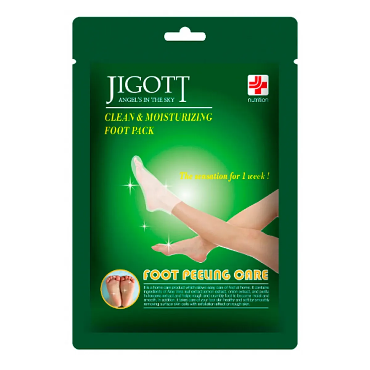 Отшелушивающие пилинг-носочки для ног Jigott Clean&Moisturizing Foot Peeling Pack Отшелушивающие пилинг-носочки для ног Jigott Clean&Moisturizing Foot Peeling Pack