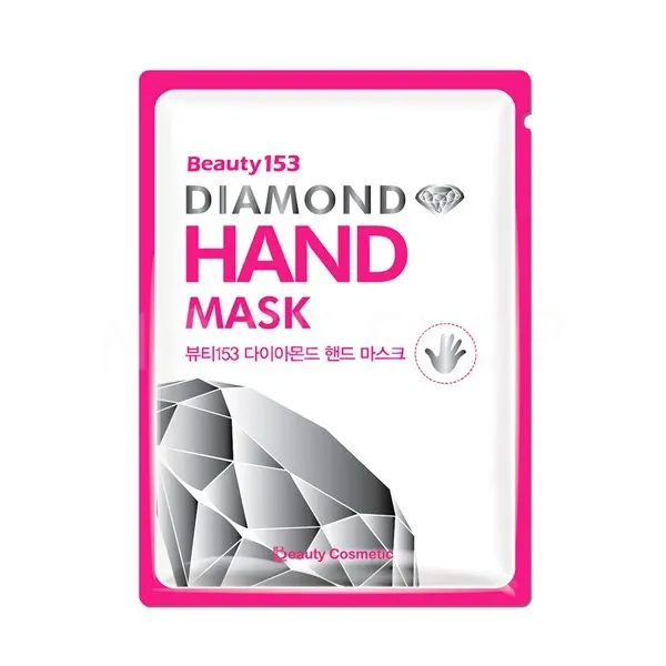 Увлажняющая маска-перчатки для рук с коллагеном Beauugreen Beauty153 Diamond Hand Mask