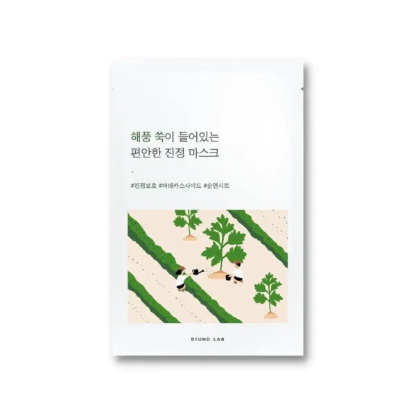 Успокаивающая тканевая маска с полынью Round Lab Mugwort Calming Sheet Mask