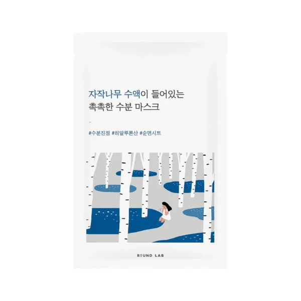 Увлажняющая тканевая маска с берёзовым соком Round Lab Birch Juice Moisturizing Mask