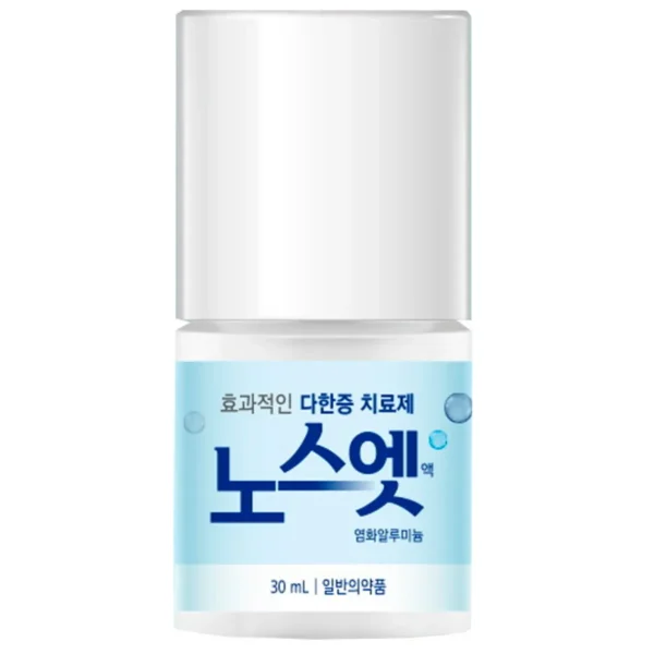 Оплата Дезодорант при повышенном потоотделении No Sweat No Stress Sense Solution Blue