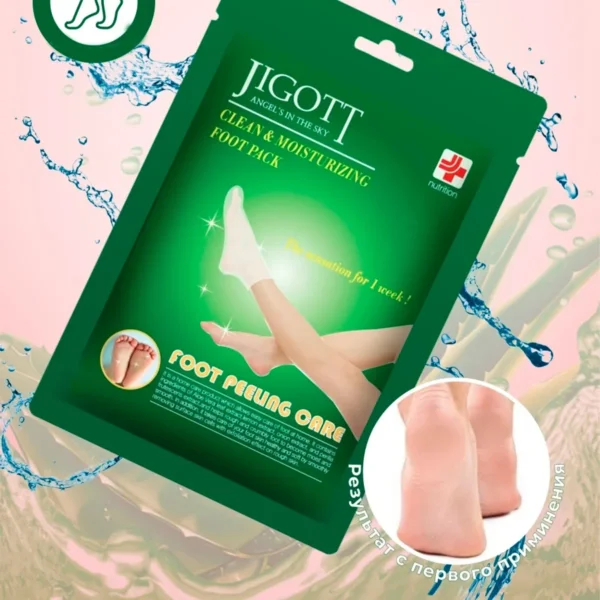 Jigott Clean&Moisturizing Foot Peeling Pack 2