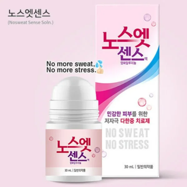 Оплата No Sweat No Stress Sense Solution Pink 2