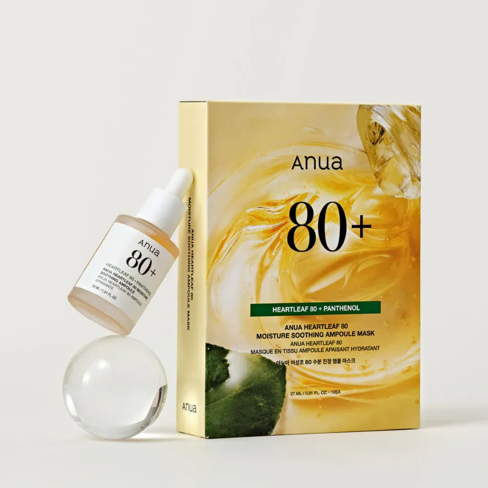 Успокаивающая тканевая маска с хауттюйнией Anua Heartleaf 80% Moisture Soothing Ampoule Mask Moisture Soothing Ampoule Mask 2