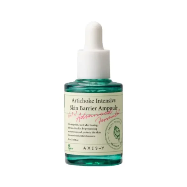 Восстанавливающая сыворотка с артишоком AXIS-Y Artichoke Intensive Skin Barrier Ampoule