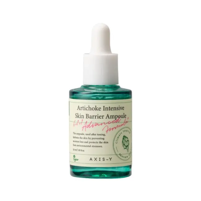 Восстанавливающая сыворотка с артишоком AXIS-Y Artichoke Intensive Skin Barrier Ampoule Восстанавливающая сыворотка с артишоком AXIS-Y Artichoke Intensive Skin Barrier Ampoule