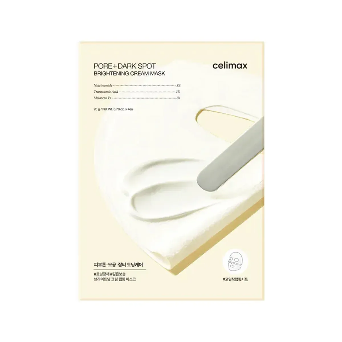 Осветляющая кремовая маска для сияния кожи Celimax Pore+Dark Spot Brightening Cream Mask Осветляющая кремовая маска для сияния кожи Celimax Pore+Dark Spot Brightening Cream Mask