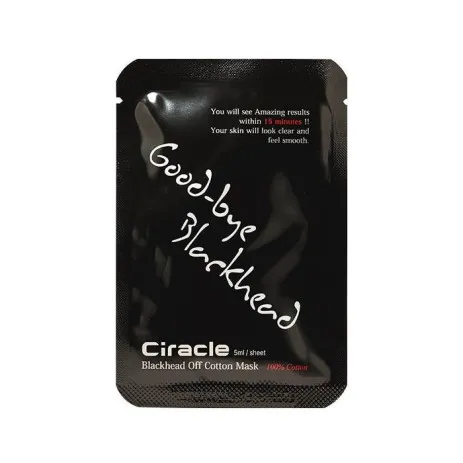 Локальные маски для удаления чёрных точек Ciracle Blackhead Off Cotton Mask