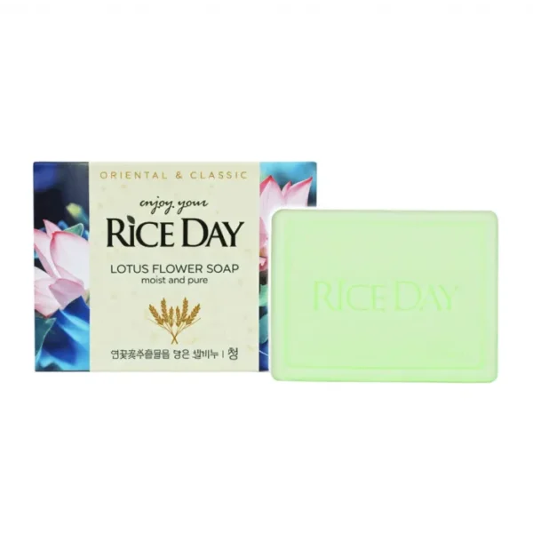 Lion Rice Day Soap 2
