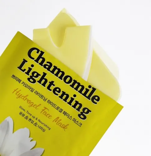 Petitfee Chamomile Lightening Hydrogel Mask 2