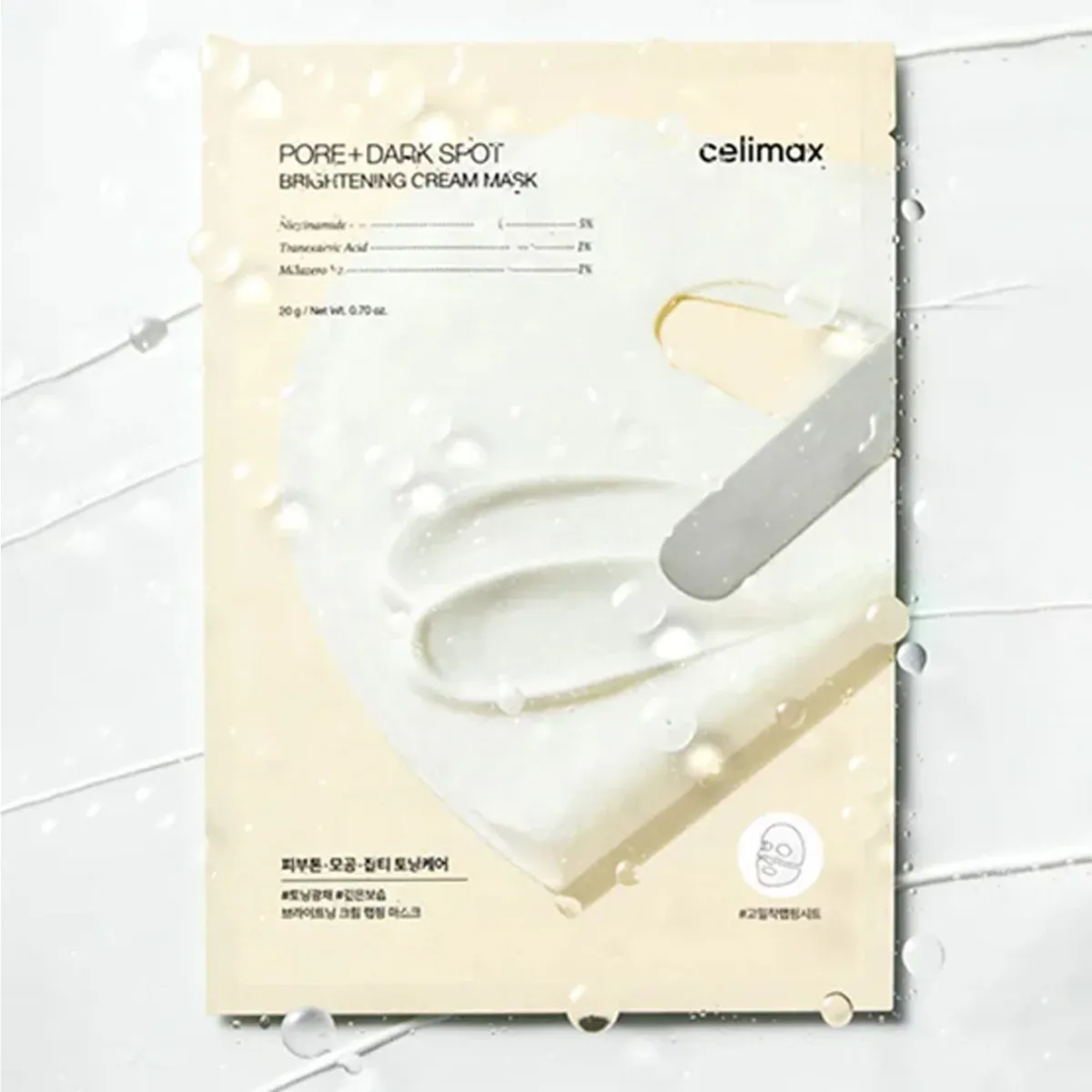 Осветляющая кремовая маска для сияния кожи Celimax Pore+Dark Spot Brightening Cream Mask Celimax Pore+Dark Spot Brightening Cream Mask 6