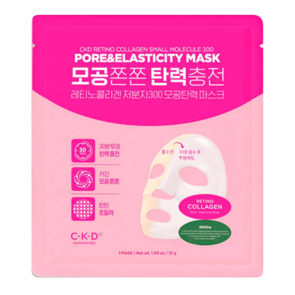Подтягивающая коллагеновая маска с ретиналем CKD Retino Collagen Small Molecule 300 Pore & Elasticity Mask Подтягивающая коллагеновая маска с ретиналем CKD Retino Collagen Small Molecule 300 Pore & Elasticity Mask