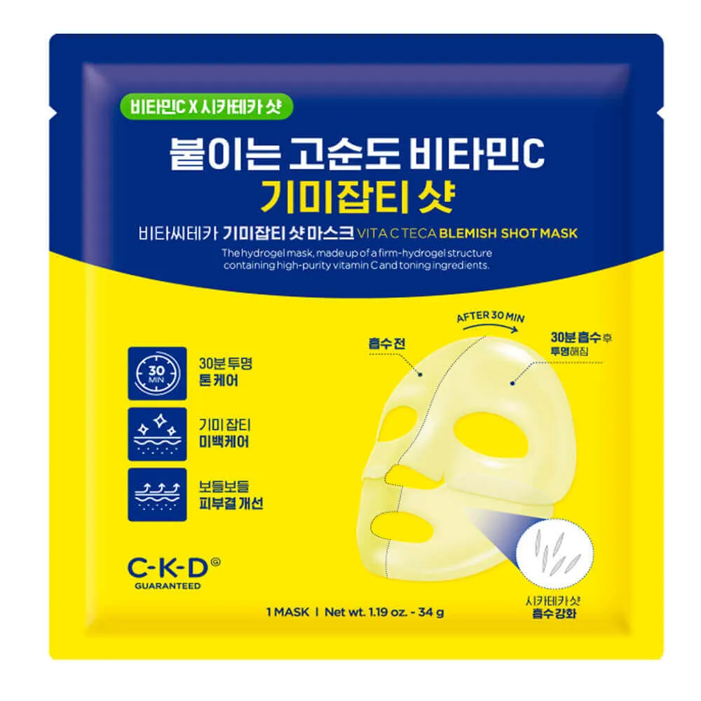 Осветляющая гидрогелевая маска с витамином С CKD Vita C Teca Blemish Shot Mask Осветляющая гидрогелевая маска с витамином С CKD Vita C Teca Blemish Shot Mask
