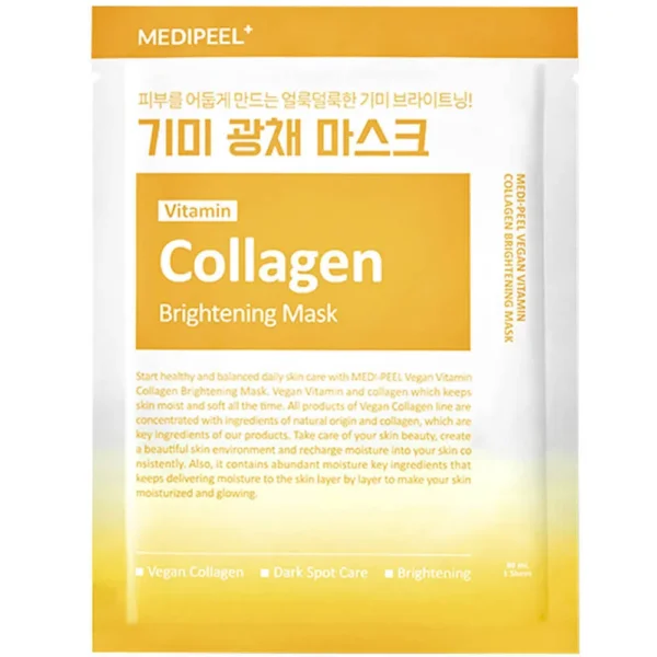 Осветляющая витаминная маска с коллагеном MEDIPEEL Vitamin Collagen Brightening Mask
