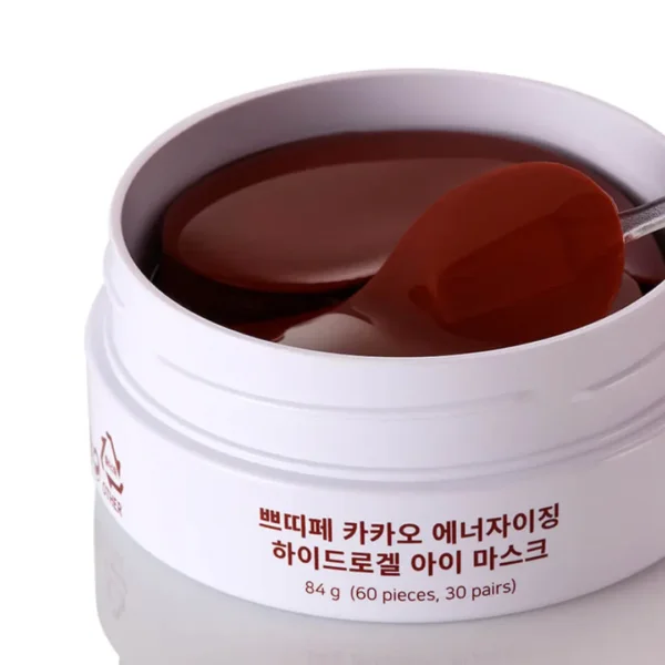 Petitfee Cacao Energizing Hydrogel Eye Patch 2