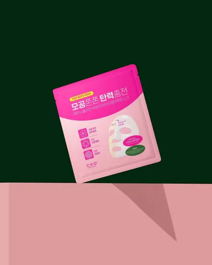 Подтягивающая коллагеновая маска с ретиналем CKD Retino Collagen Small Molecule 300 Pore & Elasticity Mask CKD Retino Collagen Small Molecule 300 Pore & Elasticity Mask 5
