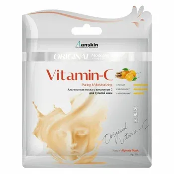 Осветляющая альгинатная маска с витамином С Anskin Original Маска Vitamin-C Modeling Mask