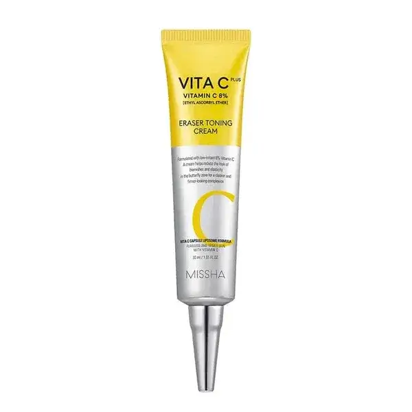 Мягкий осветляющий крем с 8% витамина C Missha Vita C Plus Eraser Toning Cream