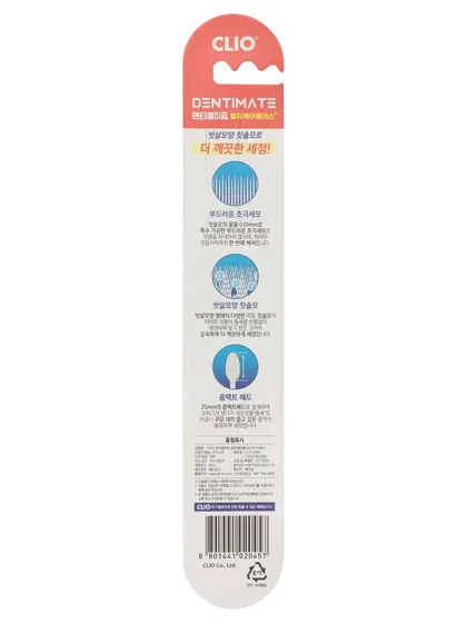 Оплата Clio Dentimate Multi-Care Plus Ultra-Fine Bristle 2