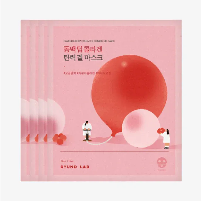 Укрепляющая гидрогелевая маска с камелией Round Lab Camellia Deep Collagen Firming Gel Mask Round Lab Camellia Deep Collagen Firming Gel Mask 3