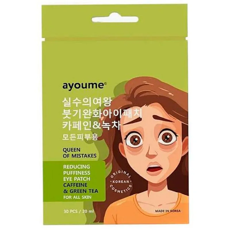Патчи тканевые от отеков с кофеином и зеленым чаем Ayoume Queen Of Mistakes Reducing Puffiness Eye Patch Патчи тканевые от отеков с кофеином и зеленым чаем Ayoume Queen Of Mistakes Reducing Puffiness Eye Patch