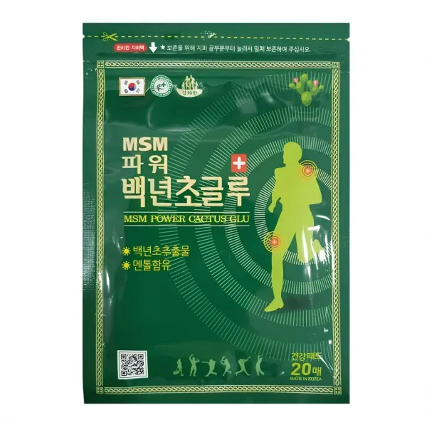 Пластырь обезболивающий с экстрактом кактуса и глюкозамином DAEJEON MSM Power Cactus Glu