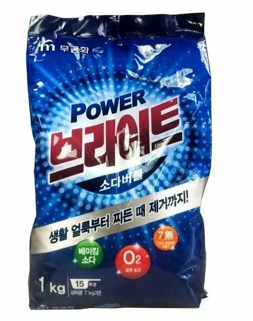 Стиральный порошок для стирки в холодной воде белого и цветного Mukunghwa Power Bright Refill Type Стиральный порошок для стирки в холодной воде белого и цветного Mukunghwa Power Bright Refill Type