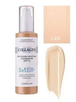 Тональный крем 3 в 1 для сияния кожи с коллагеном Enough Collagen Whitening Moisture Foundation SPF15 Enough Collagen Whitening Moisture Foundation SPF15 6