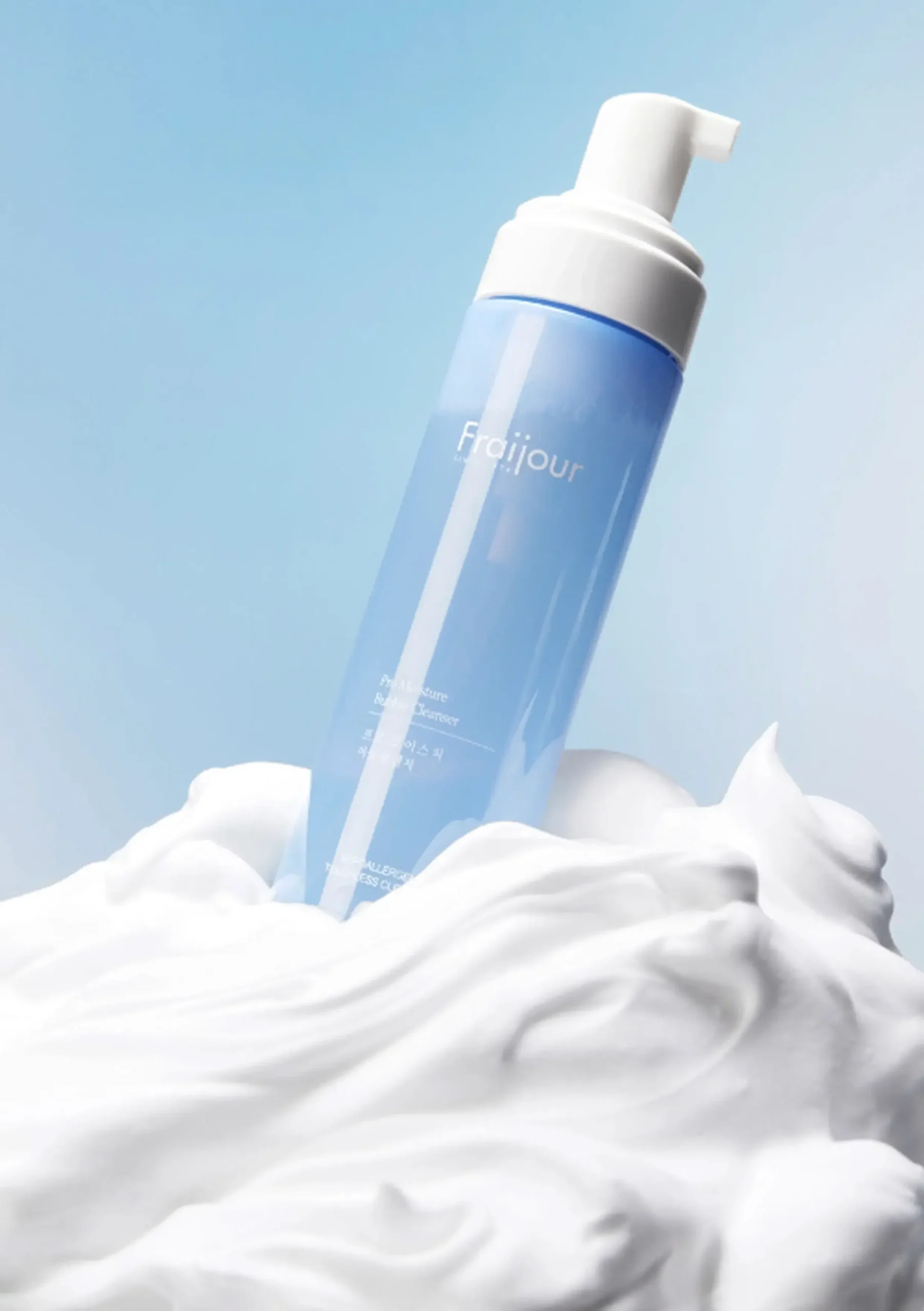 Увлажняющая кислородная пенка для умывания Fraijour Pro Moisture Bubble Cleanser Fraijour Pro Moisture Bubble Cleanser 4