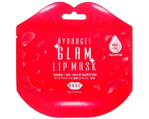 Гидрогелевые патчи для губ Beauugreen Hydrogel Glam Lip Mask