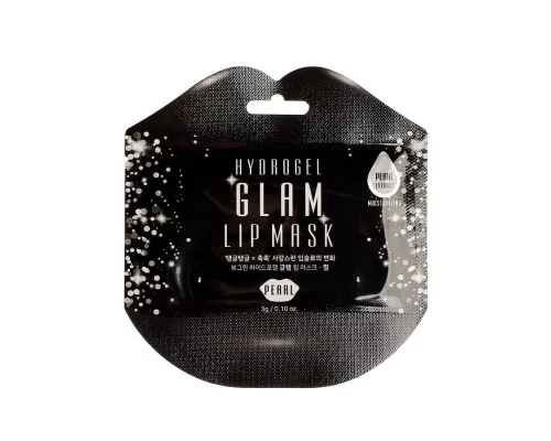Beauugreen Hydrogel Glam Lip Mask 2